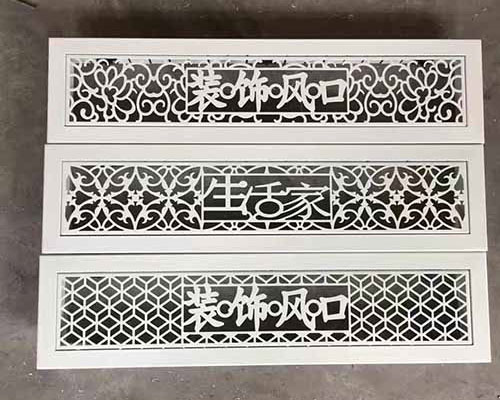 青岛铝合金装饰风口
